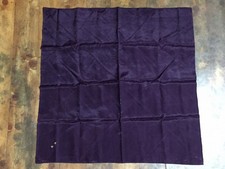 B1808 / Tissu D'Emballage FUROSHIKI / Vintage Japonais