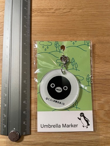 Mascotte suica penguin key - mascotte,