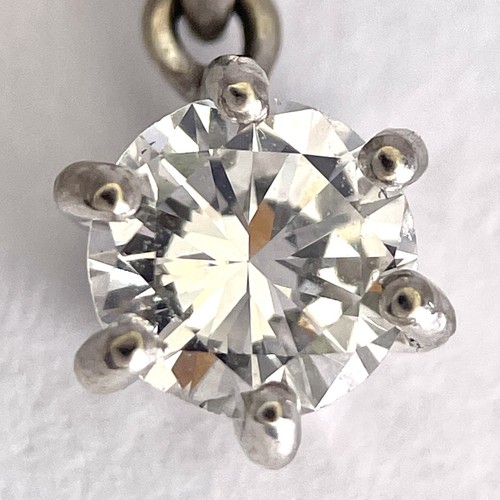 Collier pendentif solitaire - pendentif,