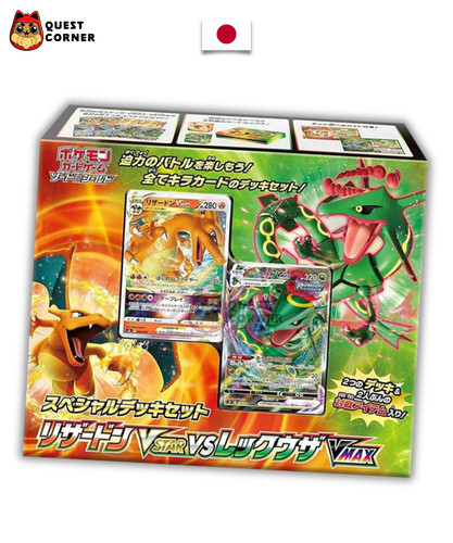 Pokemon special deck set - special,