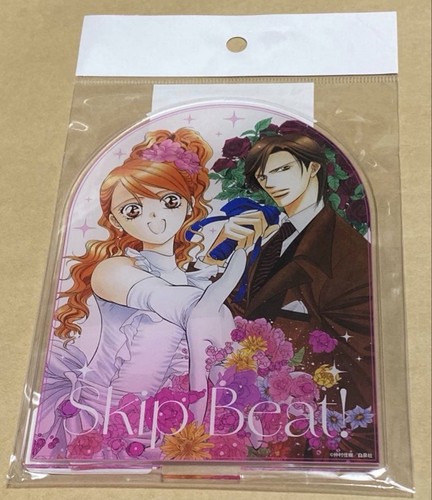 Skip beat figurine - !,