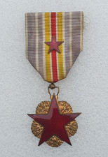 Médaille des Blessés
