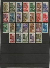 COLONIES FRANCAISES - A.E.F