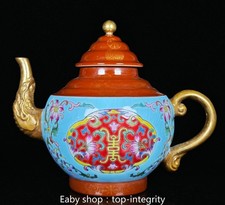 7.6 "émail porcelaine doré Shou mot fleur bête oreille vin théière Flagon