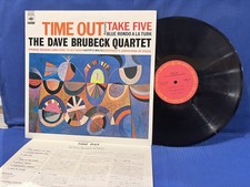 DAVE BRUBECK TIME OUT 20AP
