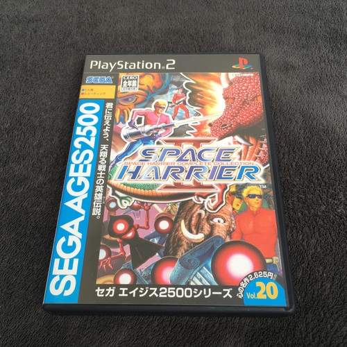 Ps2 sega ages 2500 space - ps2,