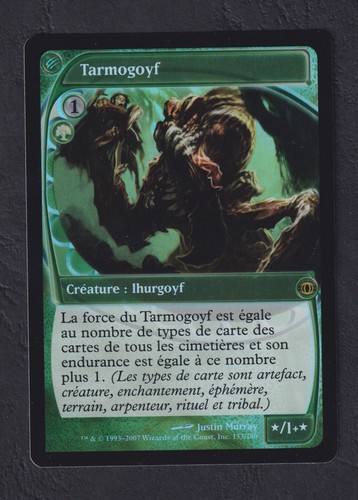 Magic mtg tarmogoyf vision - mtg,