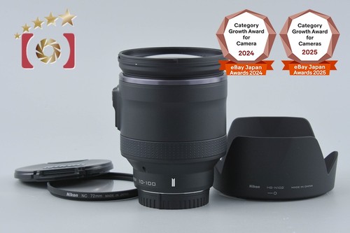 Nikon nikkor 100mm - 1,