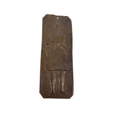 Ex-voto ancien en cuivre