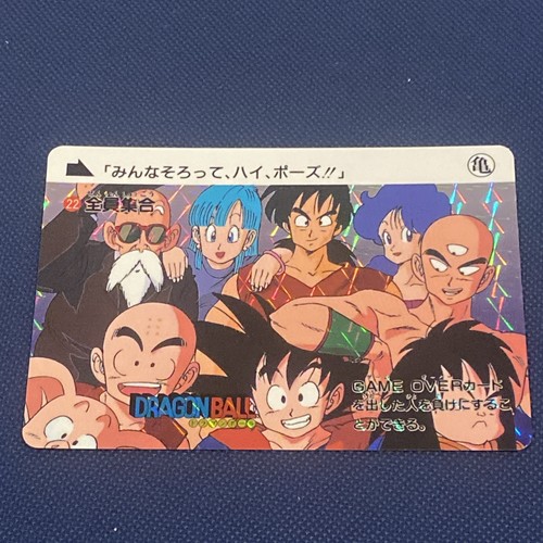 Cartes dragon ball - cartes,