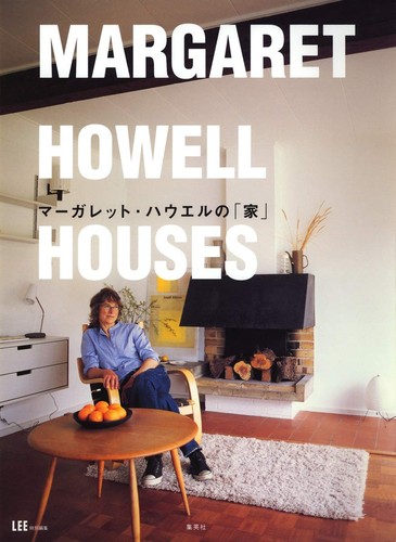 Margaret howell home - howell, interior