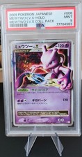 Pokemon Card - Mewtwo LV.X