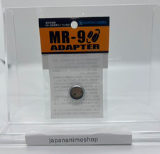 Adaptateur batterie Mercury