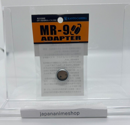 Adaptateur batterie mercury - batterie,