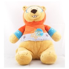 Doudou castor neige CATIMINI - 3539