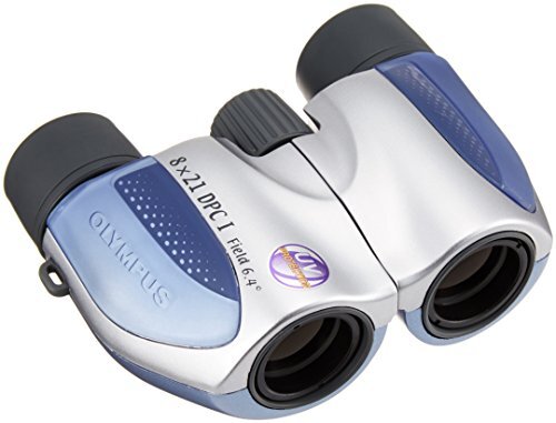 Jumelles olympus 8x21 dpc - jumelles, i