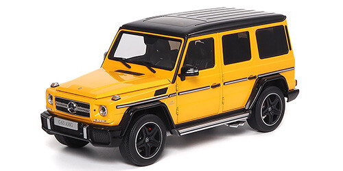 Alm820602 mercedes amg g63 - alm820602, mercedes-amg