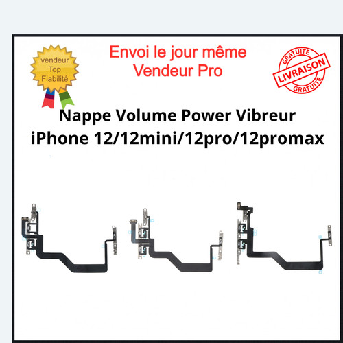 Nappe bouton power - nappe, volume