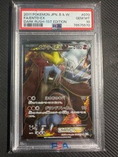 PSA 10 Entei EX SR 070/069 Dark Rush 2011 Carte Pokemon Japonaise