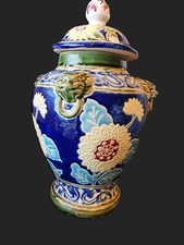 grand vase chinois vintage