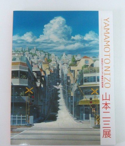 Yamamoto nizo exposition - yamamoto,
