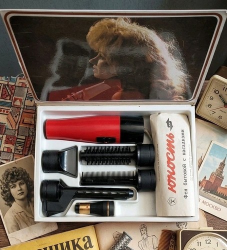Ancien sèche cheveux - ancien, sèche-cheveux