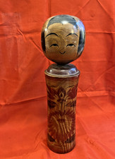 kokeshi Vintage Ancienne Japon 37 cm Poupée Bois Signée