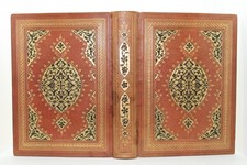 Mirages Etienne DINET & Sliman