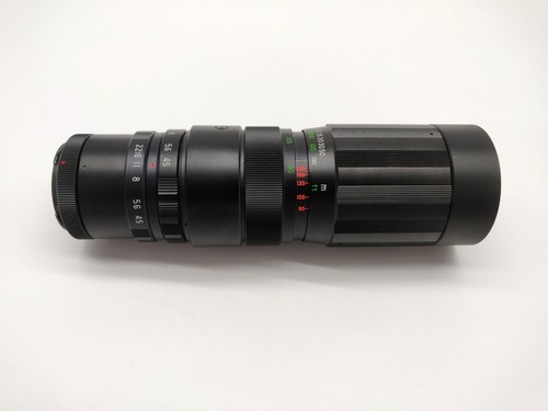 Objectif soligor 230 mm - 90,