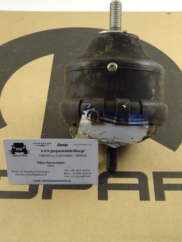 Support moteur isolant jeep - moteur,