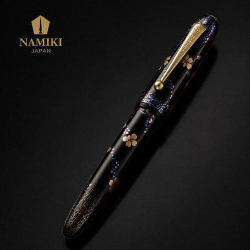 Namiki yukari cherry - namiki, “