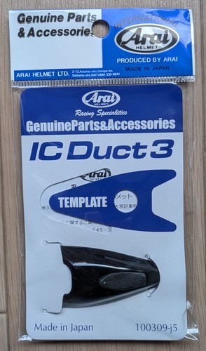 Conduit arai verre - 3, noir