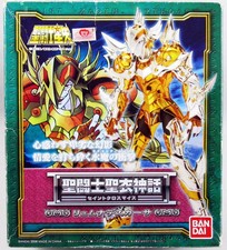 Saint Seiya Myth Cloth - Kasa