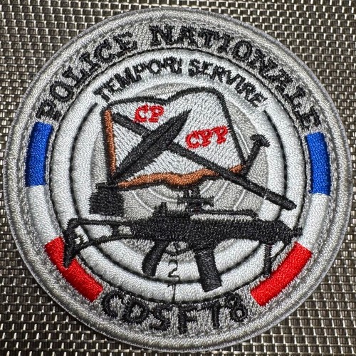 Ecusson patch police nationale - ecusson,