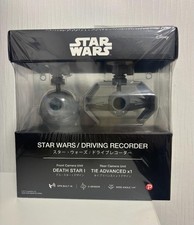 Star Wars SW-MS01 Drive