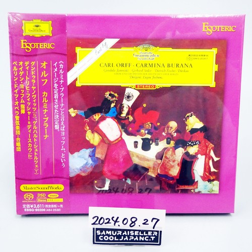 Esoteric sacd essg 90206 - esoteric, dsd
