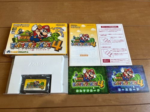 Gameboy advance super - advance,