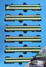 Maquette ferroviaire Tohoku Shinkansen 25th Anniversary issue 200 series 1500...