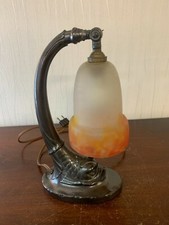 Lampe de bureau Croismare