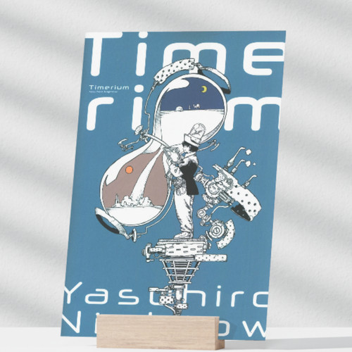 Yasuhiro nightow illustration - yasuhiro,