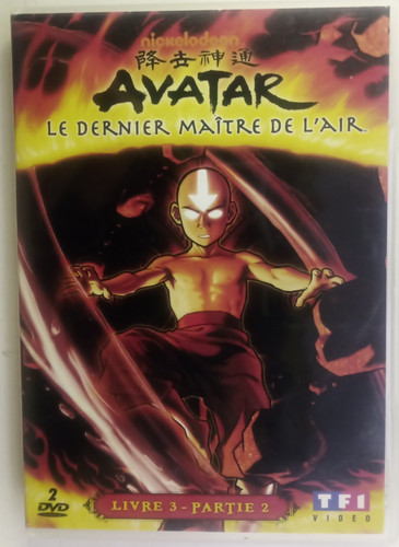 Avatar dernier maitre - avatar,