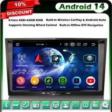 Android 64go autoradio - 4+64go,