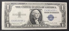 Rare usa etats unis - usa,