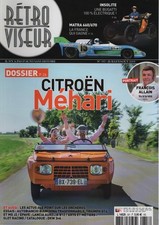 RETROVISEUR 357 CITROEN MEHARI