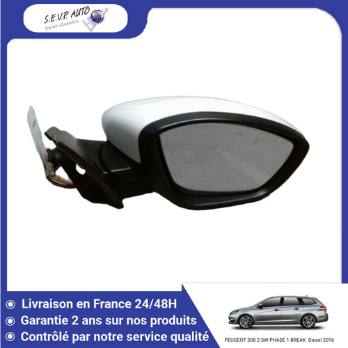 Retroviseur exterieur - retroviseur,