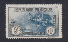 (FR1) Timbre n°232 - Orphelin