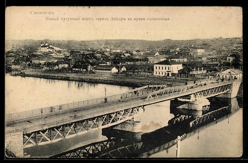 Smolensk nouveau pont - smolensk,,
