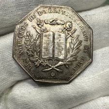 Jeton Français Notaires De