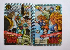 Dragon Ball Super Battle Power Level Premium set vol 4 special Hors-Série carte