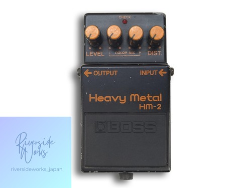 Pédale effet boss 2 - pédale, hm-2